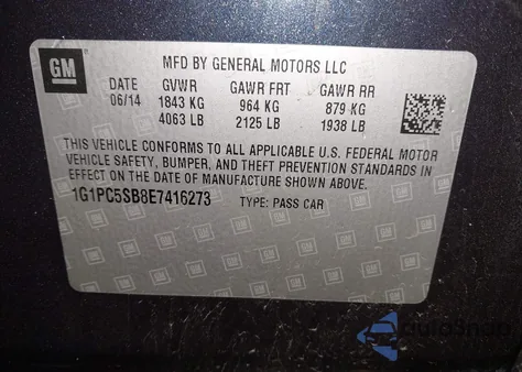 2014 Chevrolet Cruze 1Lt Auto from USA, damaged, VIN 1G1PC5SB8E7416273